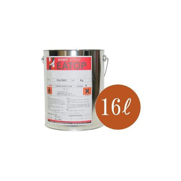 yHEATOPzq[gbviHEATOPj S-Vi[ [16L] MwHƁEϔMhEX^_[h^CvEpVi[E߉t