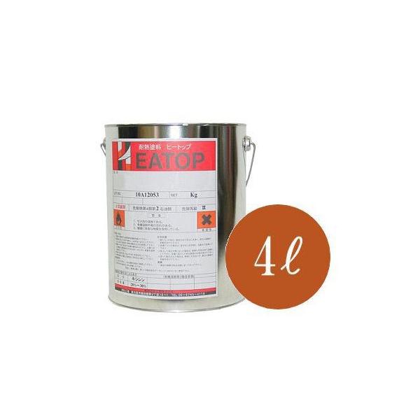 yHEATOPzq[gbviHEATOPj S-Vi[ [4L] MwH ϔMh X^_[h pVi[E߉t