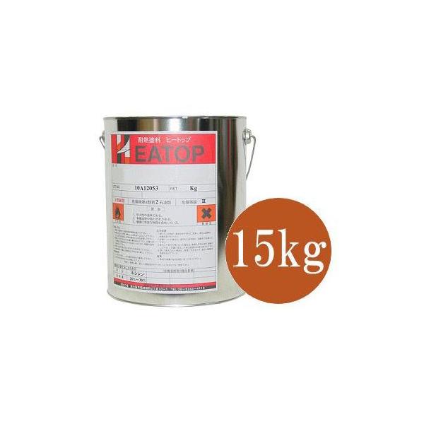 yz yHEATOPzq[gbviHEATOPj S-200hVo[ [15kg] MwH ϔMh X^_[h ϔMx200x hp Vo[F