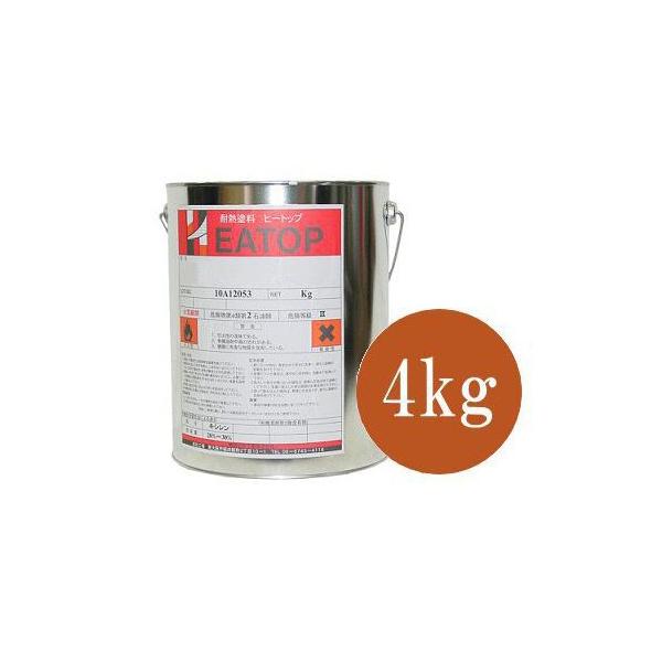 yz yHEATOPzq[gbviHEATOPj S-300vC}[ [4kg] MwHƁEϔMhEX^_[h^CvEϔMx300xEhpEvC}[