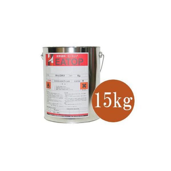 yz yHEATOPzq[gbviHEATOPj S-400hVo[ [15kg] MwH ϔMh ϔMx400x hp Vo[F