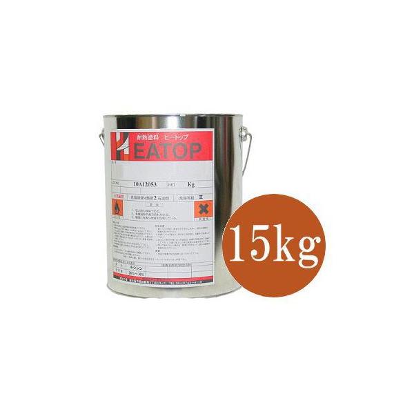 yz yHEATOPzq[gbviHEATOPj S-600vC}[ [15kg] MwH ϔMh ϔMx600x hp vC}[