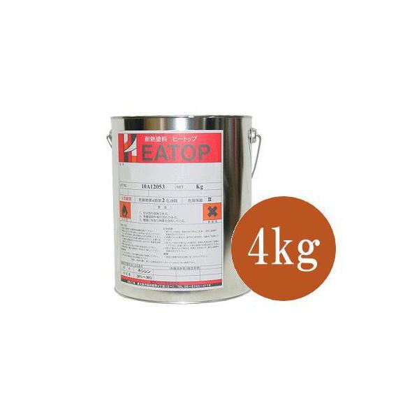 yz yHEATOPzq[gbviHEATOPj S-600vC}[ [4kg] MwH ϔMh ϔMx600x hp vC}[