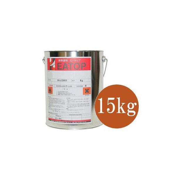 yz yHEATOPzq[gbviHEATOPj S-600hVo[ [15kg] MwH ϔMh X^_[h ϔMx600x hp Vo[F