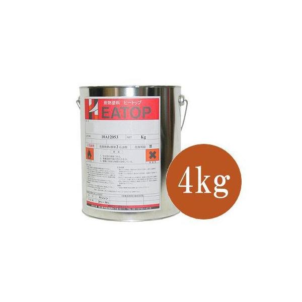 yz yHEATOPzq[gbviHEATOPj S-600hVo[ [4kg] MwH ϔMh X^_[h ϔMx600x hp Vo[F