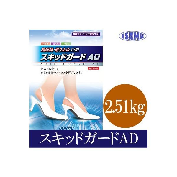 CT XLbhK[hAD [2.51kg]^Cp~ߍ!JȂǂŔGꂽɂS!