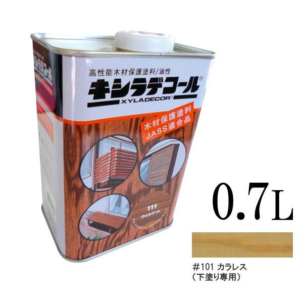 キシラデコール 101カラレス（下塗り用） [0.7L] XyLadecor 大阪ガス