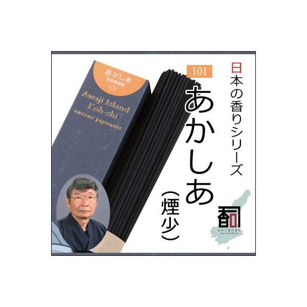 WĤ {̍ 101 - ij [40g] EA}EN[[VEincenseEaroma ysz