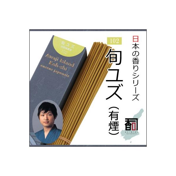 WĤ {̍ 102 - {YiLj [40g] EA}EN[[VEincenseEaroma ysz