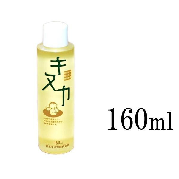 {LkJ Rh LkJ [160ml]āECށELEԂ