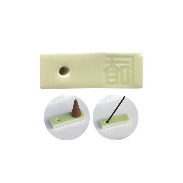 WĤ 킶̍i () āEMEFEA}EincenseEaroma ysz