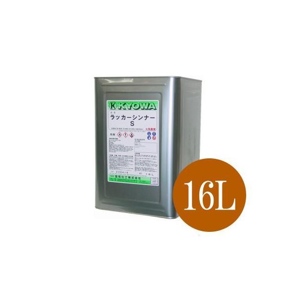 yz bJ[Vi[S [16L] aH