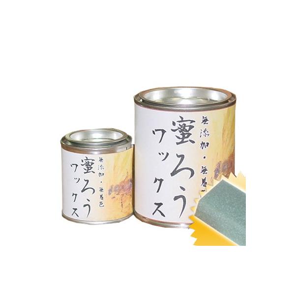 塗料 塗装用品 缶オープナーの人気商品 通販 価格比較 価格 Com