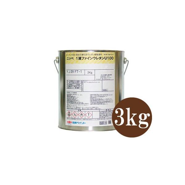 yЏiz jby 1tt@CE^U100 GRG[ [3kg] {yCg