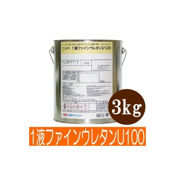 yЏiz jby 1tt@CE^U100 CfBAbh [3kg] {yCg