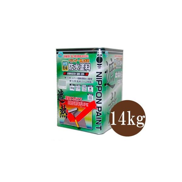 yz jby x_E㏰phh N[O[iS3Fj [14kg]