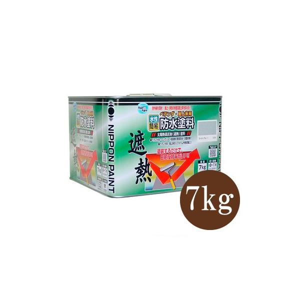 yz jby x_E㏰phh CgeRiS3Fj [7kg]