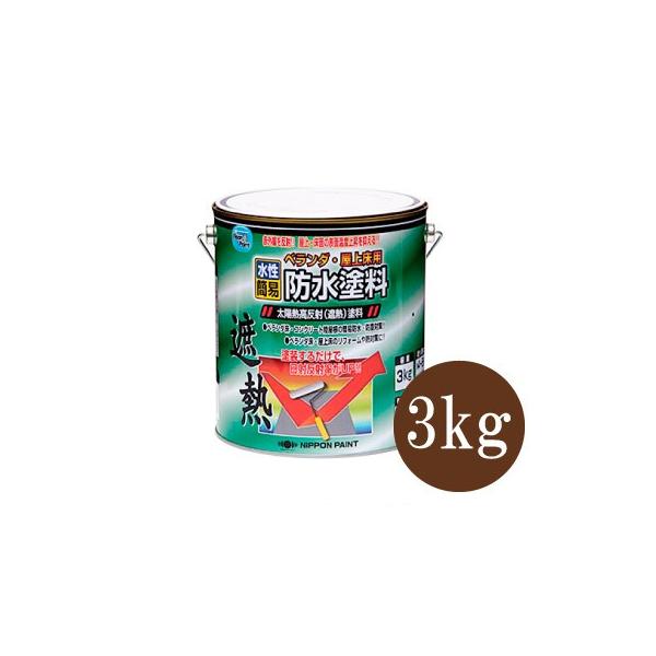 jby x_E㏰phh N[O[iS3Fj [3kg]