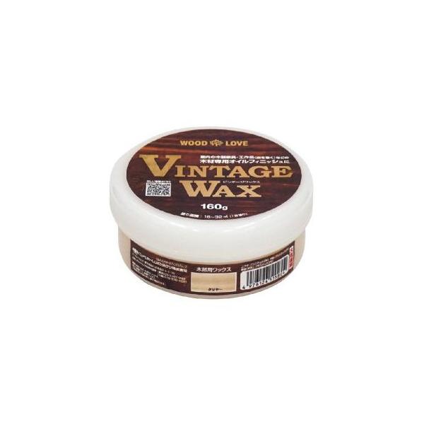 yYzre[WbNX N[@(rj[ܕt) [160g] Be[WbNX vintagewax X F  ؐi  uCbNX