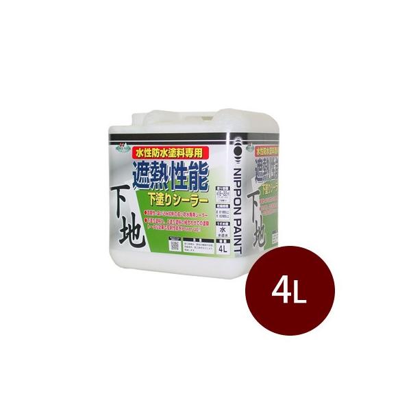 jby hhp ՔM\hV[[ [4L] tɗDAϐAσAJAό󐫁AϋvɗDĂ܂B