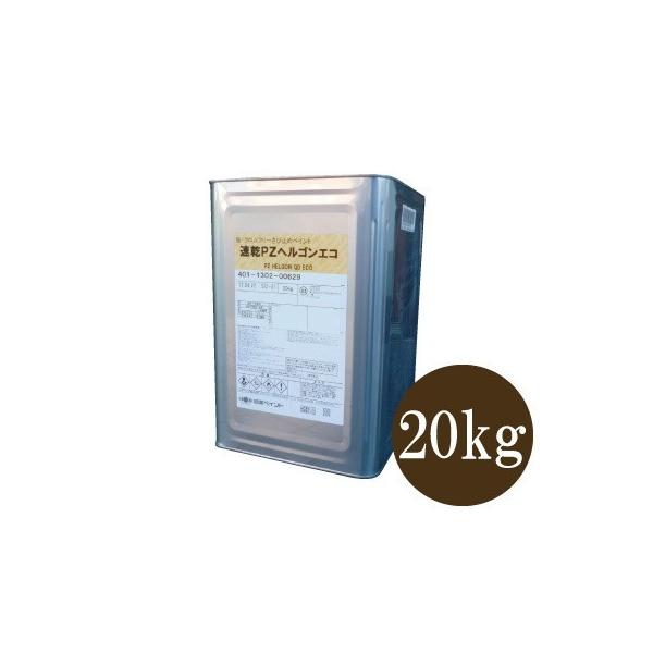 yz PZwSGR [20kg] {yCg