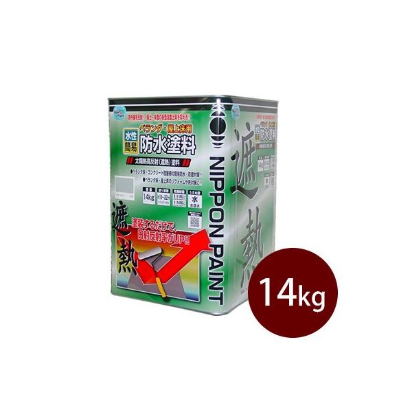 yz jbyx_E㏰phh [14kg] ՔM^Cv h͒eɕxݐLт̂œh̊E̐Zh܂B