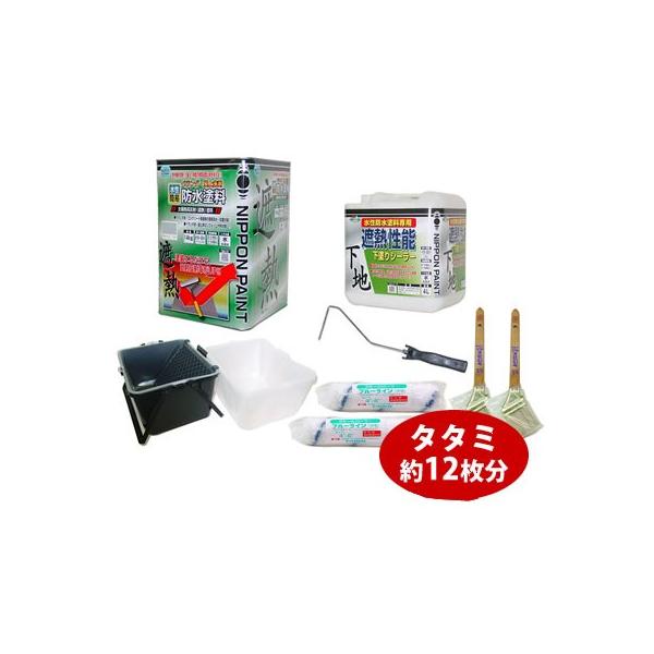 yzjbyx_E㏰phhZbg ՔM^Cv [^^~12] h[14kg]Eh[4L]EhꎮZbg