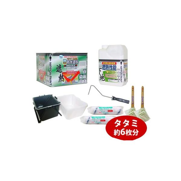yzjbyx_E㏰phhZbg ՔM^Cv [^^~6] h[7kg]Eh[2L]EhꎮZbg