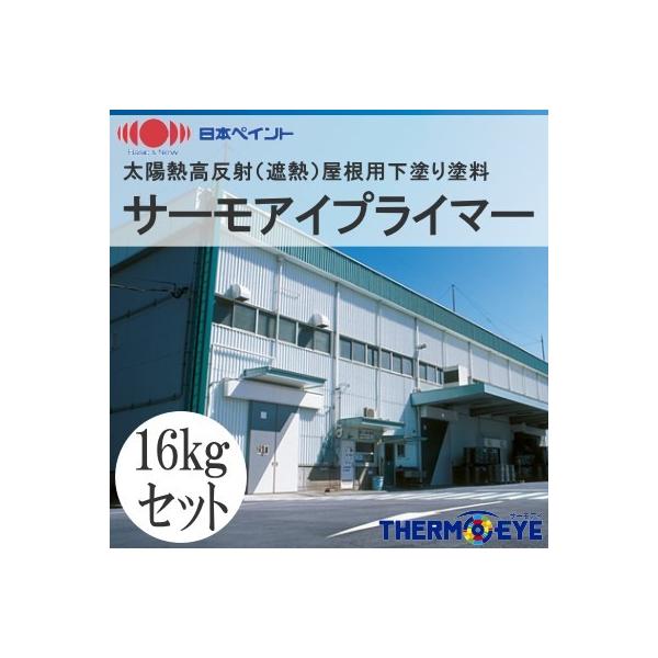 yz jby T[ACvC}[ [16kgZbg] {yCg