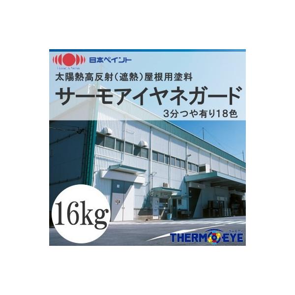 yz jby zMˁiՔMjh T[AClK[h [16kg] {yCg