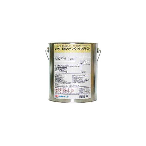 yЏiz jby 1tt@CE^U100 ND-500 [3kg] {yCg WʐF NDF