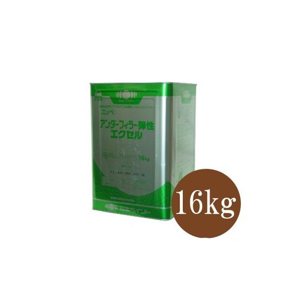 日本ペイント アンダーフィラー弾性エクセル 16kg (ペンキ・ラッカー