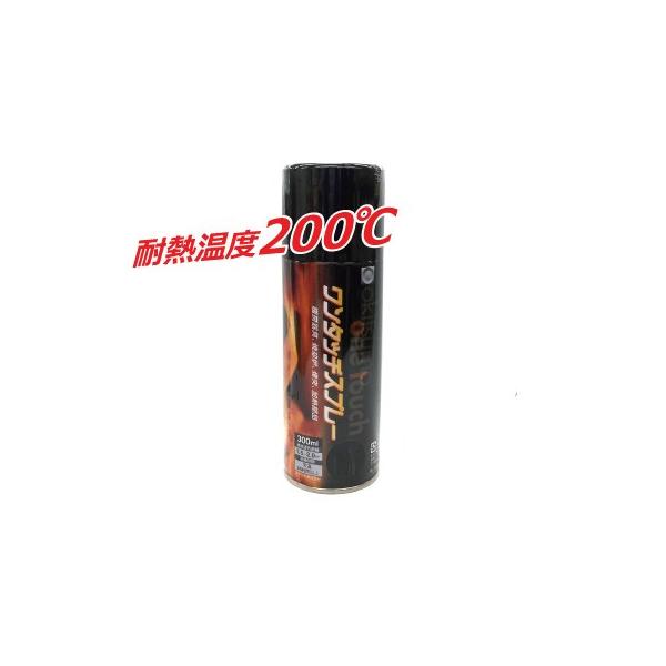 ϔMXv[ ϔMx 200x ^b`Xv[ cL bh [300ml×6{] ILc okitsumo