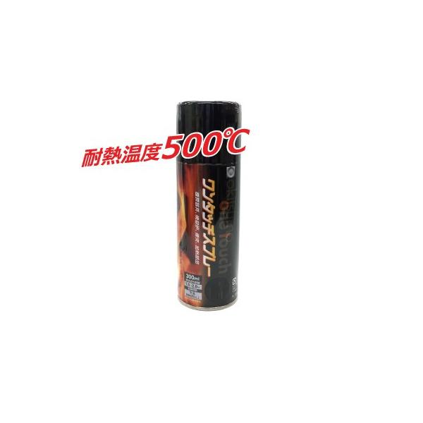 ϔMXv[ ϔMx 500x ^b`Xv[ c  [300ml×6{] ILc okitsumo