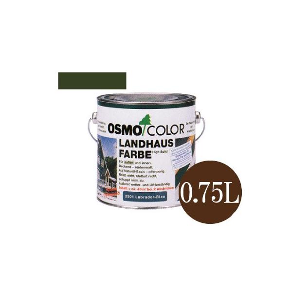 �I�X���J���[ �J���g���[�J���[ #2404 �t�@�[�O���[�� ���F�h��Ԃ��c������ [0.75L] osmo �����O�ؕ� �h�� ��������