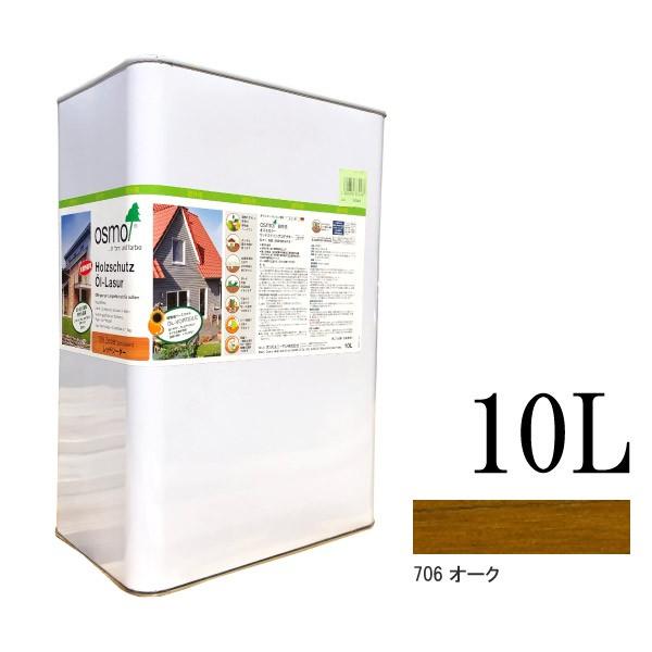 �y���������z �I�X���J���[ �E�b�h�X�e�C���v���e�N�^�[ #706 �I�[�N ���������F [10L] osmo �I�X��&amp;�G�[�f��