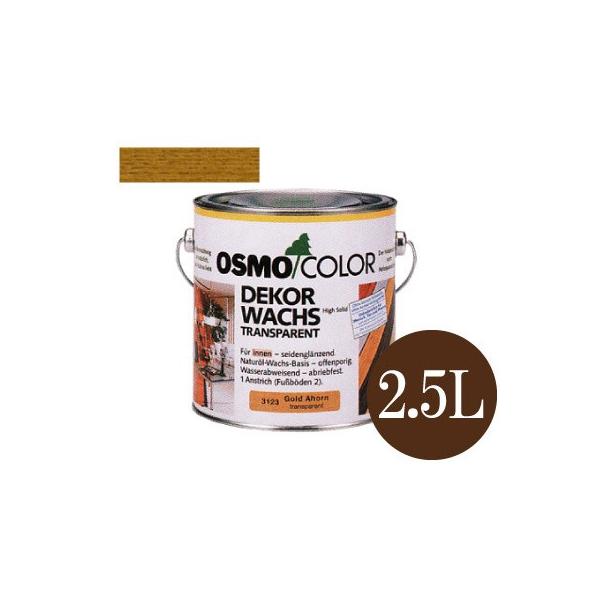 yz IXJ[ EbhbNX #3123 pC F3cL [2.5L] osmo ؕ Ƌ   V h 