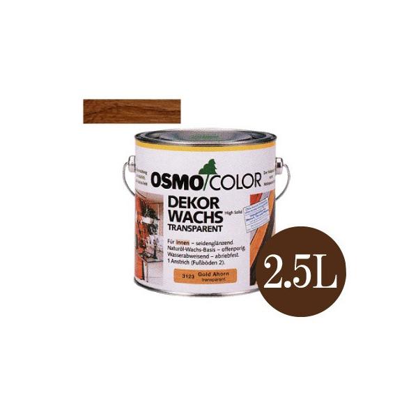 yz IXJ[ EbhbNX #3138 }zKj[ F3cL [2.5L] osmo ؕ Ƌ   V h 