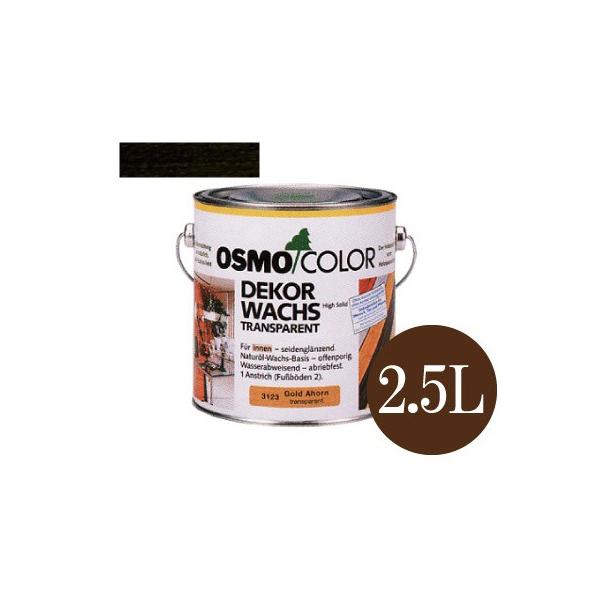 yz IXJ[ EbhbNX #3161 G{j[ F3cL [2.5L] osmo ؕ Ƌ   V h 