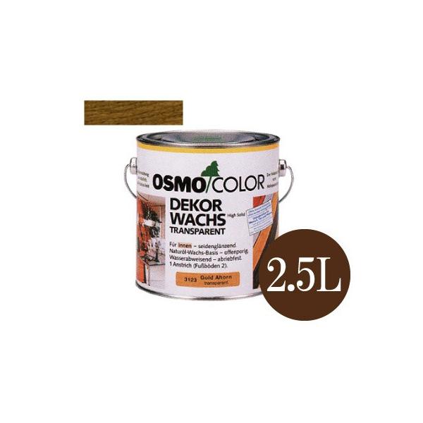 yz IXJ[ EbhbNX #3166 `[N F3cL [2.5L] osmo ؕ Ƌ   V h 