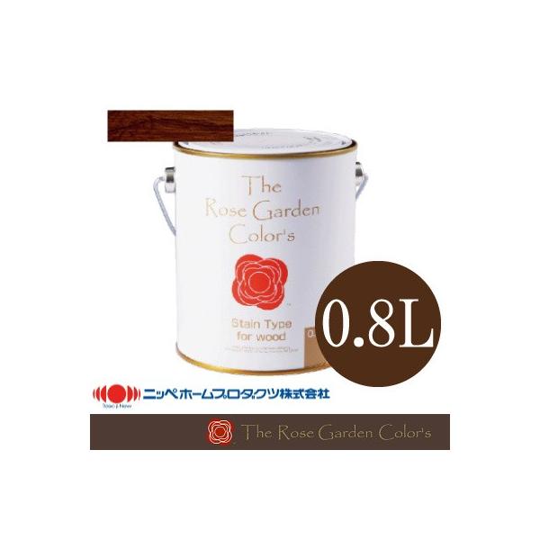 The Rose Garden Color's ローズガーデンカラーズ 09ヌワ [0.8L] ニッペホーム・水性塗料・ペンキ・木部用