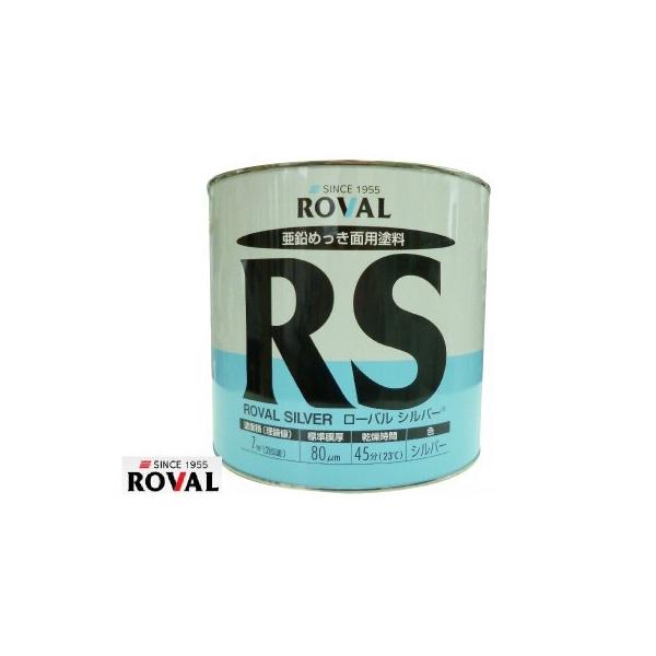 [oЁ@[oVo[ [0.7kg] Vo[WNb`EhEA~Eю~