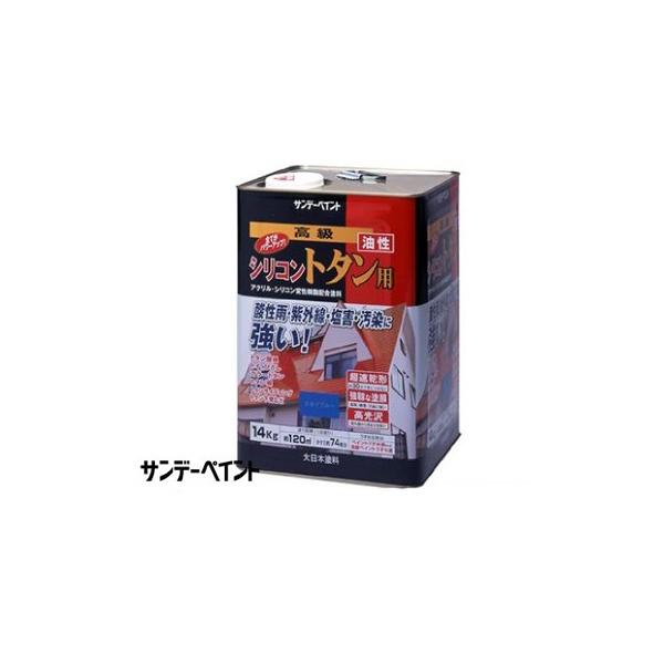 Tf[ VRg^ph [14kg] Tf[yCgEEXJCu[EiXREƂEЂEJ[g^