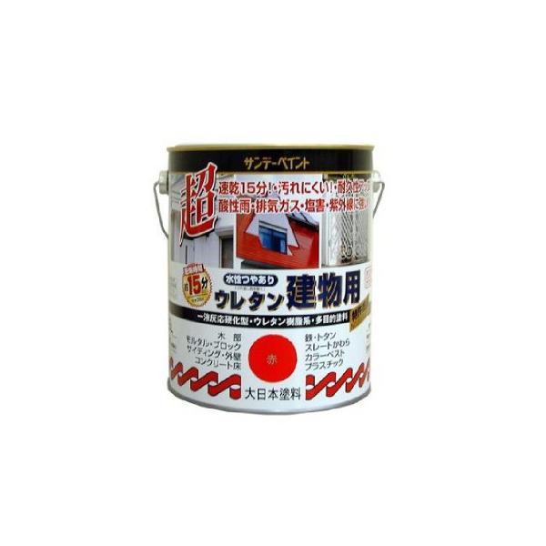 サンデー 水性つやあり　ウレタン建物用 [0.7L] 鉄・トタン・木部・サイディング・外壁・モルタル・プラスチック・ウレタン系水性多目的塗料