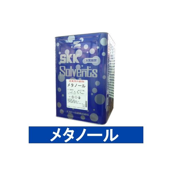 ■商品名・・・メタノール（99.9％） [16L]　■特徴・・弱溶剤系塗料(油性塗料)をうすめる際や使用後の刷毛、ローラー、塗装用具等を洗浄する際にご使用ください。※手洗い等にはご使用できません。※注意事項：航空便輸送不可商品となります。