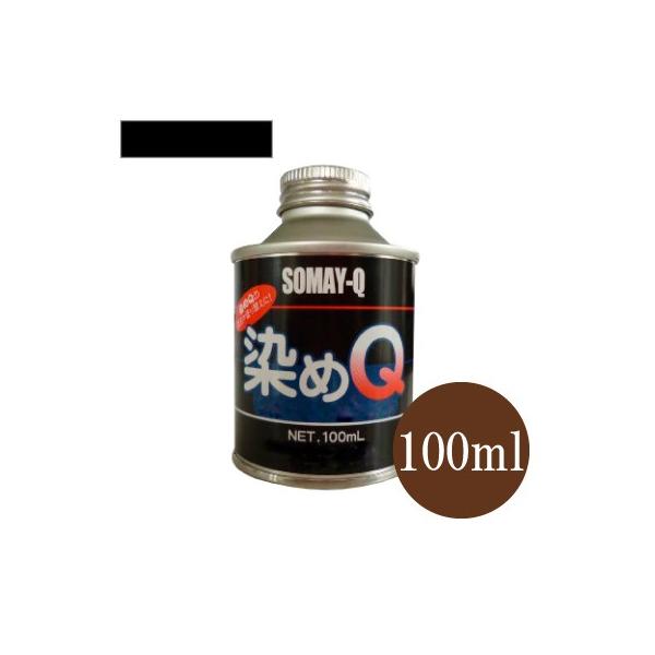 QF ubN S28F 100ml Xv[Kp z  ߂  h zp vp v U[ ߗ p ؍ vX`bN C Q  Q ߃L[ L[