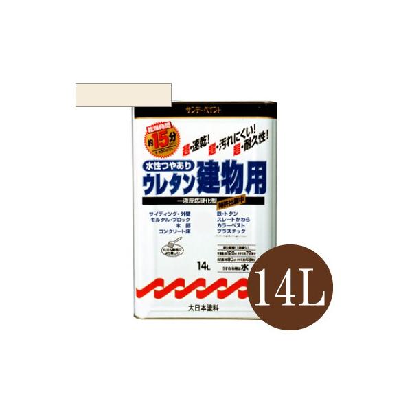 yz Tf[yCg ₠ E^p ~L[zCgiS4Fj [14L] ړIh