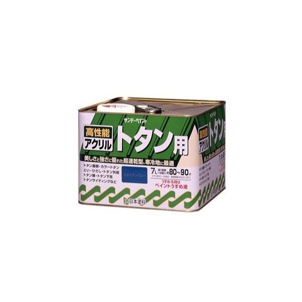 Tf[ ANg^ph [7L] Tf[yCgEj[bhEԂсEE`R[gEg^EƂEЂEJ[g^