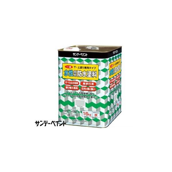 yz Tf[ tȈՖhh [16kg] Tf[yCgEEEx_E