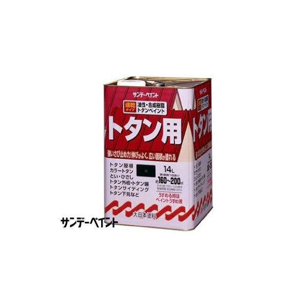 Tf[ g^ph [14L] Tf[yCgEAC{[EEXJCu[EiXREZAu[E΁E˂݁EEF